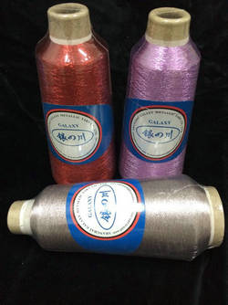 Yarns for embroidery，jean