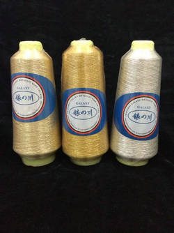 Yarns for embroidery，jean