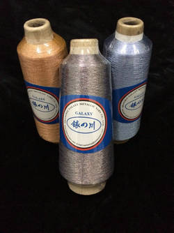 Yarns for embroidery，jean