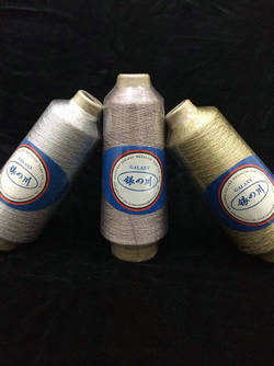 Yarns for embroidery，jean