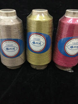 Soft yarns for flat knitt