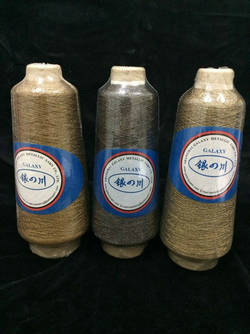 Yarns for embroidery，jeans 